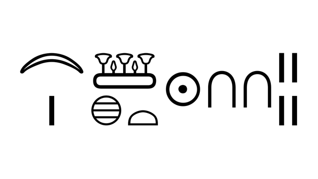 Hieroglyphs representing the ancient Egyptian date 1 Akhet 24.