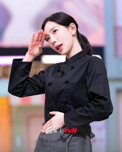 Taeyeon