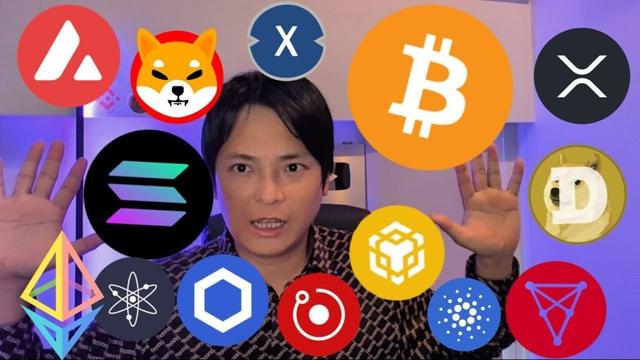 仮想通貨25銘柄の年内最高値を予想します