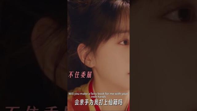 Through it all, we'll find each other |  Love Never Fails | MangoTV English
