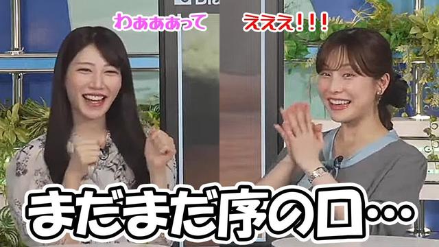 【松雪彩花・魚住茉由】あやちを驚愕させるほどのポテンシャルの胃袋を持つお天気お姉さん弾丸で北海道を食べ尽くす