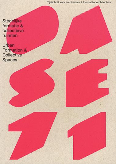 typographic cover of a magazine