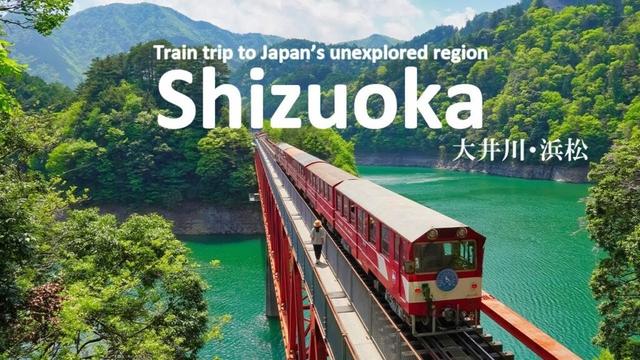 Japan’s Unexplored Region | Train Trip on an Emerald Green Lake in Shizuoka | JAPAN TRAVEL VLOG