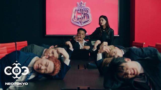 CB - 'MORE MONEY' M/V