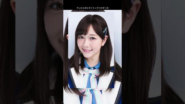 村重杏奈、嵐とすれ違い悔し涙