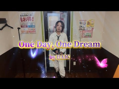 25/5/10(土)  タッキー＆翼  『One Day, One Dream』  初トライ🔰