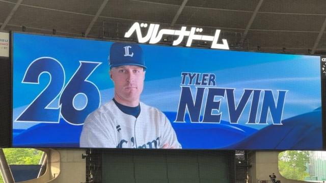 【←この後 球団4年ぶりの満塁ホームラン】ライオンズ試合前スタメン発表【西武7-0ロッテ】2025/5/10