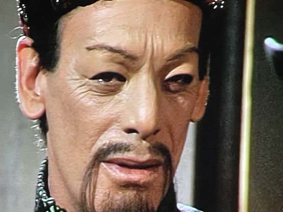 Weng Chiang