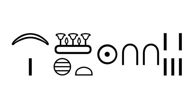 Hieroglyphs representing the ancient Egyptian date 1 Akhet 25.