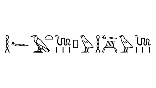 Hieroglyphs representing an ancient Egyptian sentence. Transliteration and translation are in the reply.