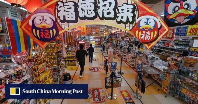 Tourists, cult status drive profits at Japan discount chain offering ‘jungle’-like experience