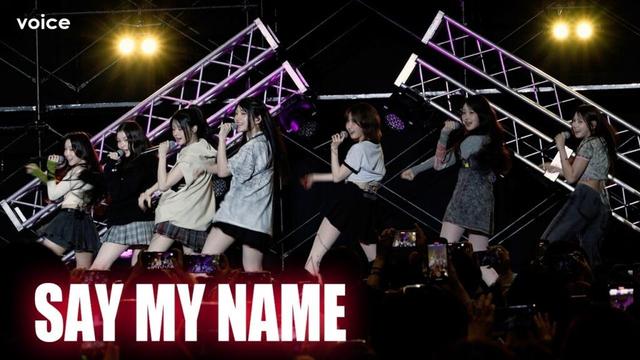 SAY MY NAME、KARA「ミスター」をカバー！ヒップダンスを披露　KCON JAPAN 2025