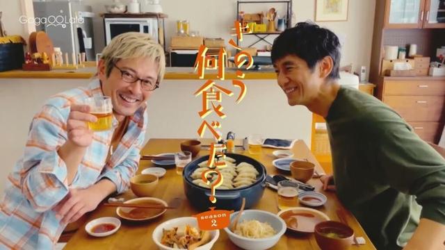 きのう何食べた？ 仲良し4人で初詣！特製の黒豆と豚の角煮