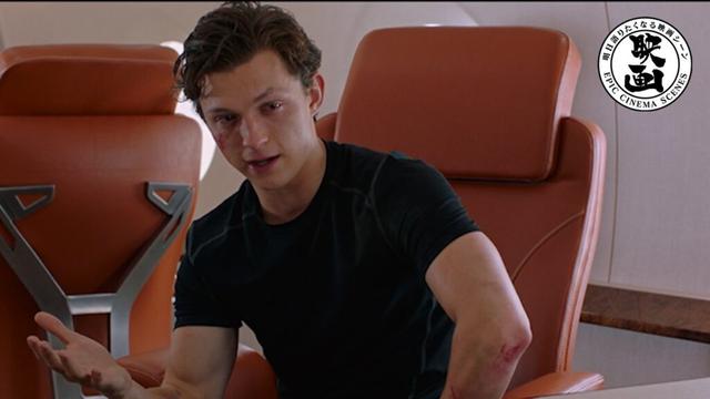 胸が張り裂けそうなピーターとハッピーの会話『スパイダーマン：ファー・フロム・ホーム』（吹替）