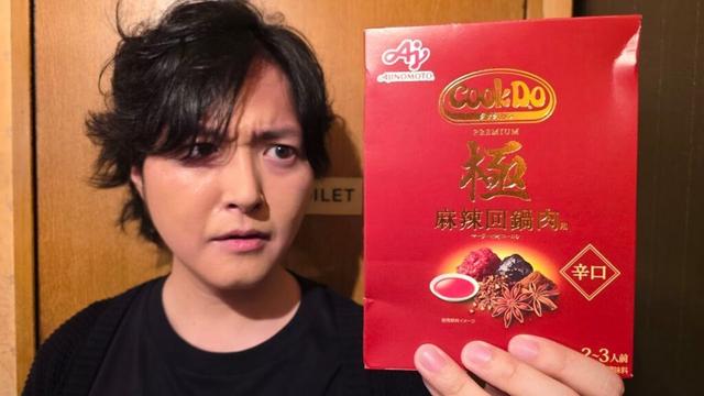 料理人の間でめちゃくちゃ話題になってる【高級クックドゥ】ってどうなの？