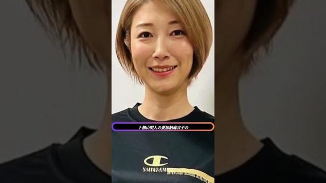 【2大スクープ】藤井風の"生活感ダンス動画"がファン悶絶💃｜WEST.桐山照史妻・狩野舞子の"目ヂカラ変わる"愛用品に美容マニア熱狂🔥【週間近況記事ランキング】