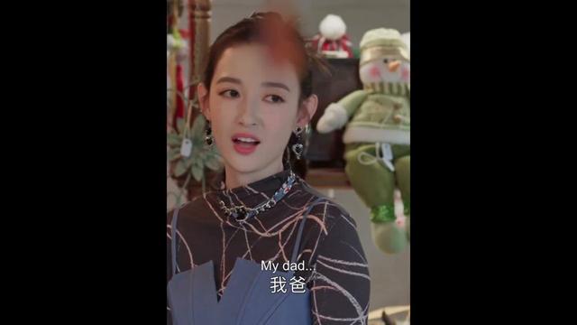 Friend is a secretly rich second-generation🤩🤩#孙俪 #SunLi #蛮好的人生 #ABetterLife #shorts