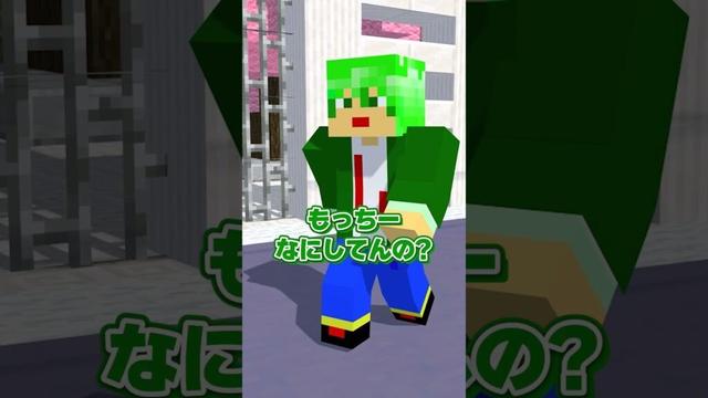 「あ」って言ったら顔が大きくなる世界 ☺【マイクラアニメ】 #マイクラ