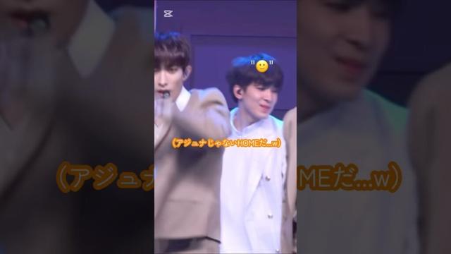 【SEVENTEEN/🦊】振りを間違えるおぬくんwwwwww#kpop #seventeen #세븐틴 #セブチ#SVT#shorts #WONWOO#ウォヌ#원우