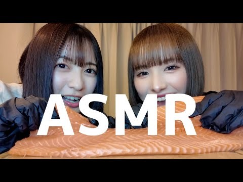 【ASMR】夢だったコストコのサーモンに食らいつく