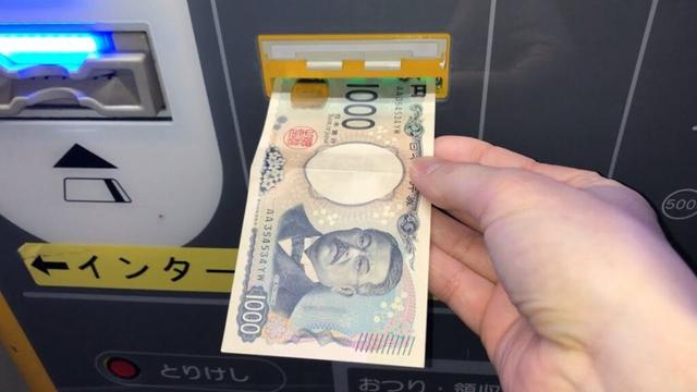 【静岡市 葵区】ＪＲ静岡駅南口第二駐車場（新紙幣で支払い／駐車券発券機 → 駐車券 → 出口精算機）2025.02