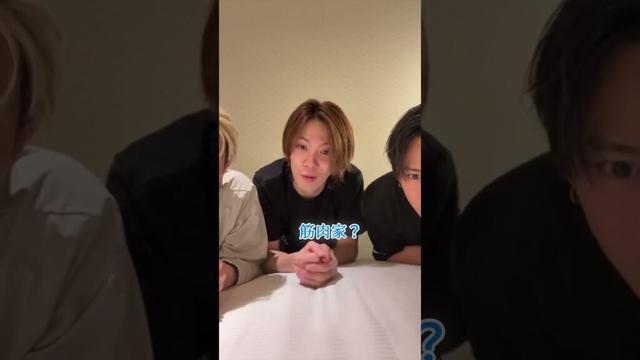 【Number_i】平野紫耀くんのMBTIタイプ #sho #number_i #平野紫耀 #mbti #インスタライブ  #shorts