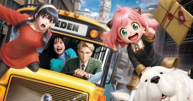 USJ『SPY×FAMILY』アトラクション3つ発表 初のVRコースター・ストーリーライド・クイズラリー実施 - ORICON