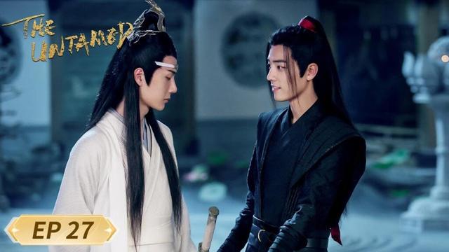 ENG SUB【The Untamed 陈情令】EP27 |  WeTV