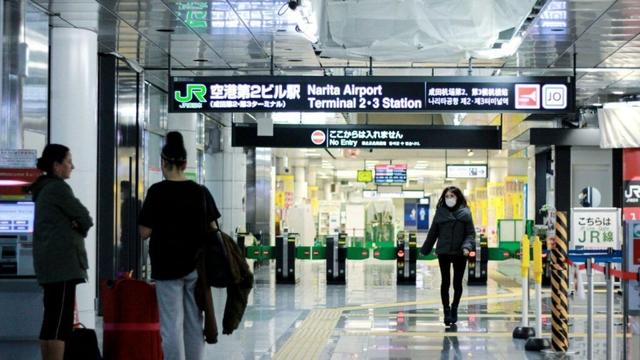 Japan Starts Joint Kiosks For Faster Immigration Checks At Key Airports