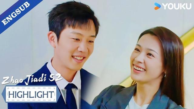 【EP20】I hit the jackpot—my boyfriend is seriously on fire! 🔥💘 | Zhao Jiadi S2 | YOUKU