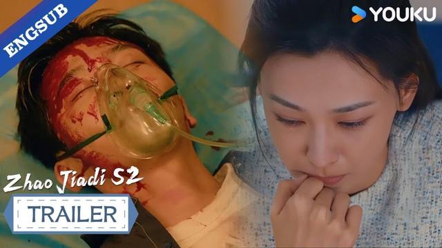 【Trailer】EP22:God, please help him make it through this storm! 🙏💔⛈️| Zhao Jiadi S2 | YOUKU