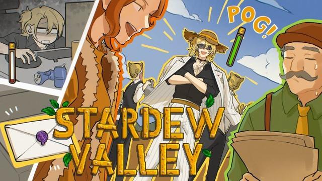【STARDEW VALLEY】Mafia Boss plays Stardew Valley for the FIRST time!【NIJISANJI EN | Luca Kaneshiro】