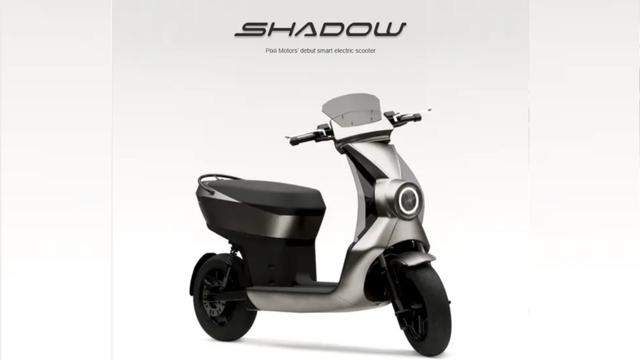 scooter electrique