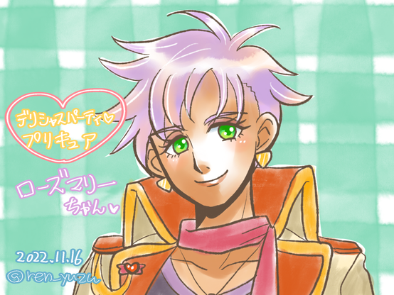 デリシャスパーティープリキュアのキャラクター。
ローズマリーさん。