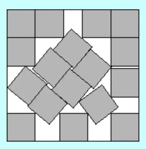 an optimal packing of 17 squares
