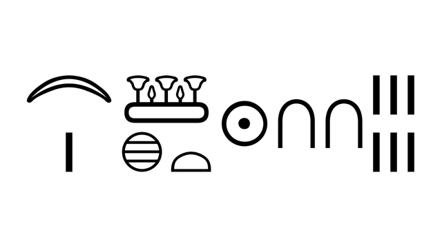Hieroglyphs representing the ancient Egyptian date 1 Akhet 26.