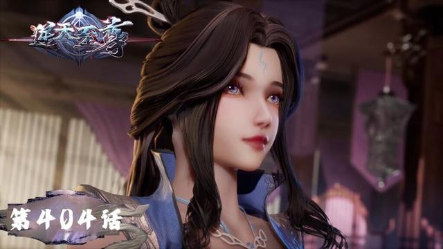 《逆天至尊》Against The Sky Supreme EP404 | 今世废材复仇众神，昔日至尊堕入万世轮回 | 腾讯视频 - 动漫
