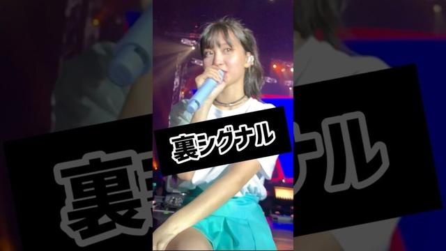 アレンジしたシグナルが盛り上がりすぎた#트와이스 #TWICE #모모 #モモ #もも #MOMO #kpop #ライブ　#WorldTour #TWICELIGHTS #バンコク #Bangkok