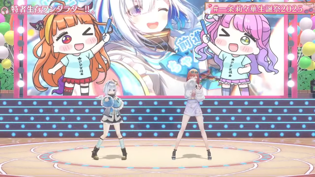 Two VTubers dancing in front of an animated Music Video, a certain orange dragon girl chibi is visible