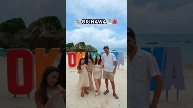 Next stop, Okinawa Japan! #okinawajapan #okinawatrip #japanwithkids