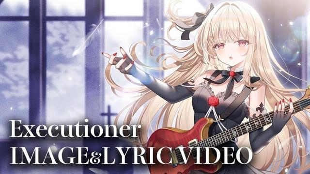 【IMAGE&LYRIC VIDEO】Executioner【Emille's Moonlight Serenade】