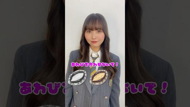 【本郷柚巴】ピタ止めチャレンジ #本郷柚巴 #グラビア