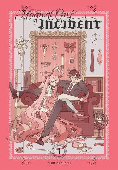 Cover of volume one of “Magical Girl Incident” by Zero Akabane

An illustration, mostly in shades of pink and dark red, of Hiro Sakura sitting on a couch with one leg over the arm. His transformed self sits with her legs over his other leg. In the background are various magical girl artifacts like wands and bows, as well as some men’s ties.