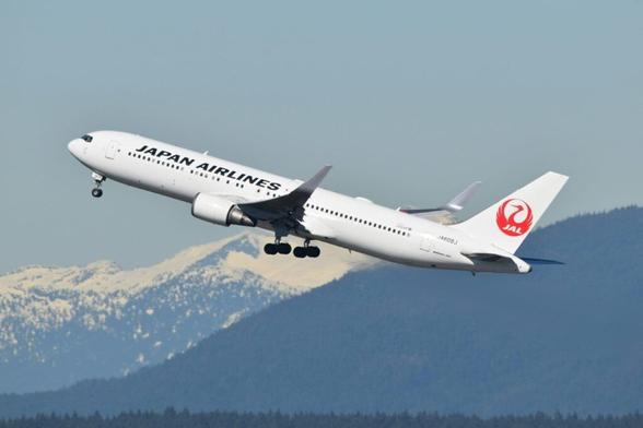 Japan Airlines Offers Domestic Flights For Free: Key Details