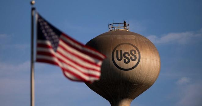 政治問題化した「USスチール買収」の行方、 経済安全保障を名目にした保護主義の危うさ | 田中均の「世界を見る眼」 | ダイヤモンド・オンライン