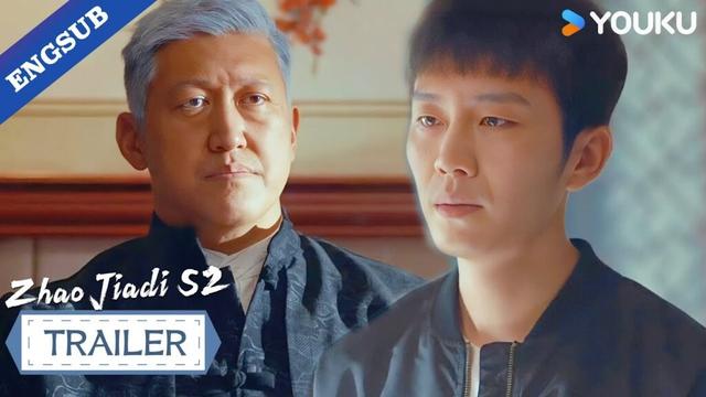 【Trailer】EP23: It’s go time—I’m revealing all the dirty secrets!😤💥 | Zhao Jiadi S2 | YOUKU