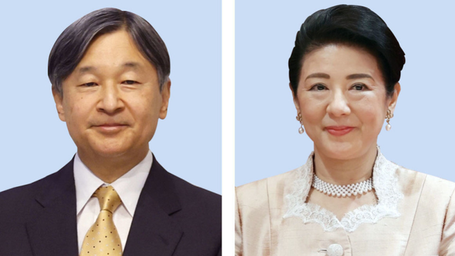 Japan imperial couple, Princess Aiko to visit Okinawa WWII sites