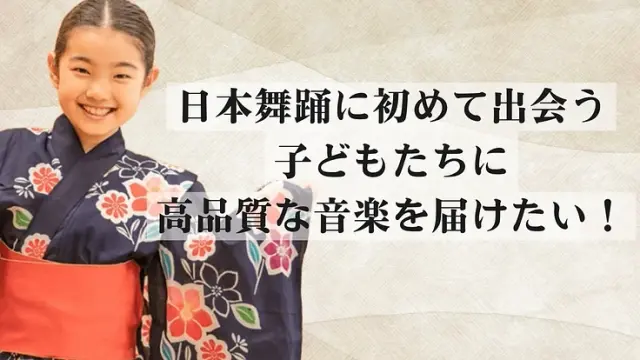 梅澤 暁