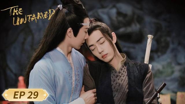 ENG SUB【The Untamed 陈情令】EP29 |  WeTV