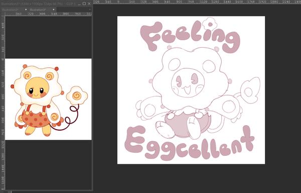 a sketch my my oc eggbert the egg lion happy and cheery with the words "feeling eggcellent" around him